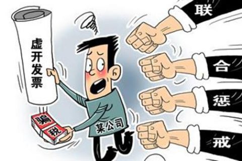 朋友讓幫忙開(kāi)點(diǎn)發(fā)票，違法嗎？增值稅發(fā)票，可以虛開(kāi)嗎？