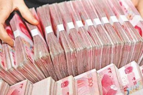 提醒：2021年終獎(jiǎng)申報(bào)政策是否延續(xù)！